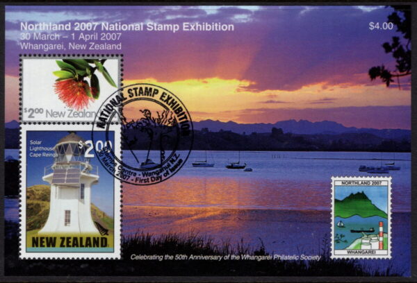 NEW ZEALAND - 2007 'NORTHLAND STAMP EXHIBITION' CTO Miniature Sheet MNH [E8288]