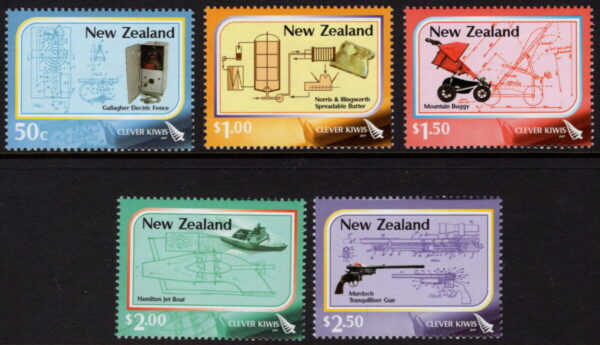 NEW ZEALAND - 2007 'CLEVER KIWIS - NZ INVENTIONS' Set of 5 MNH [E8299]