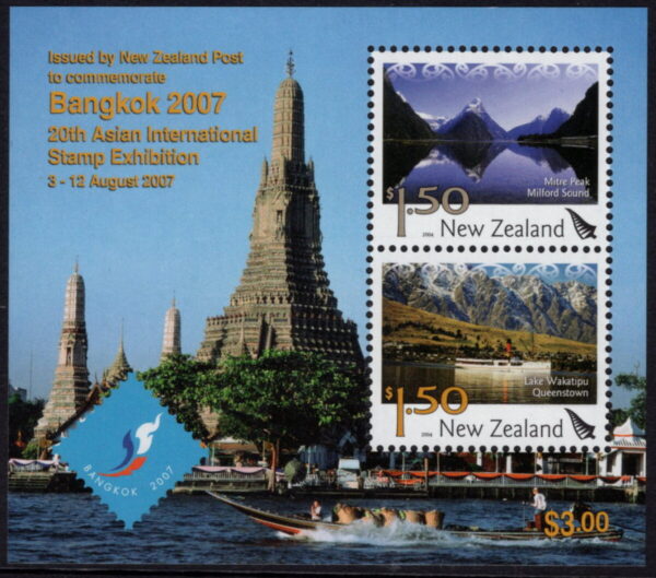 NEW ZEALAND - 2007 'BANGKOK INTERNATIONAL STAMP SHOW' Miniature Sheet MNH [E8305]