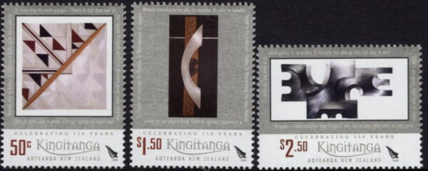 NEW ZEALAND - 2007 '150 YEARS OF KINGITANGA' Set of 3 MNH [E8295]