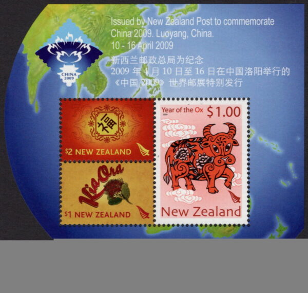 NEW ZEALAND - 2009 'CHINA WORLD STAMP EXHIBITION' Miniature Sheet MNH [E8328]