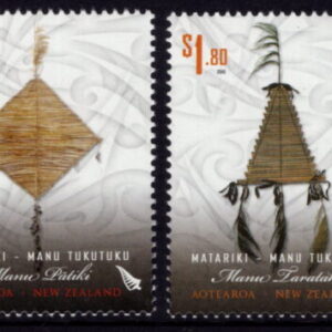 NEW ZEALAND - 2010 'TRADITIONAL MAORI KITES' Set of 4 MNH [E8385]