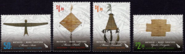 NEW ZEALAND - 2010 'TRADITIONAL MAORI KITES' Set of 4 MNH [E8385]