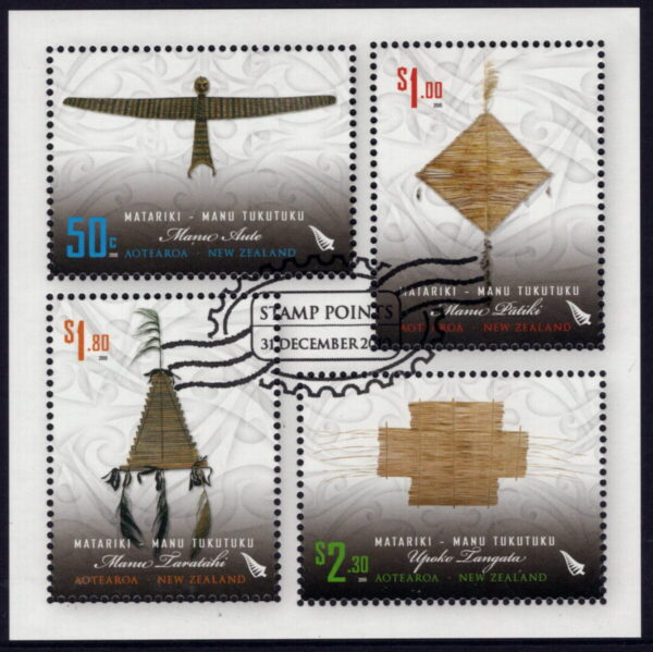 NEW ZEALAND - 2010 'TRADITIONAL KITES' Miniature Sheet CTO [E8357]
