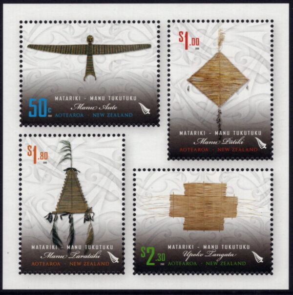 NEW ZEALAND - 2010 'TRADITIONAL KITES' Miniature Sheet MNH [E8356]