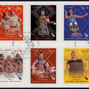 NEW ZEALAND - 2011 'MAORI PERFORMING ARTS' Self Adhesive Block of 6 CTO [E8359]