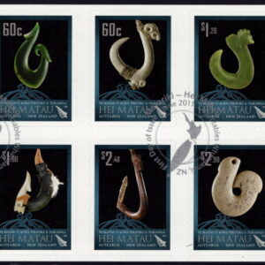 NEW ZEALAND - 2011 'MATARIKI - HEI MATAU' Self Adhesive Set of 6 CTO [E8365]