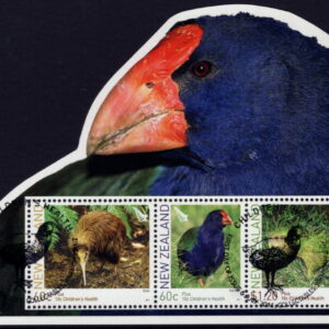NEW ZEALAND - 2011 'FLIGHTLESS BIRDS' Miniature Sheet CTO [E8373]
