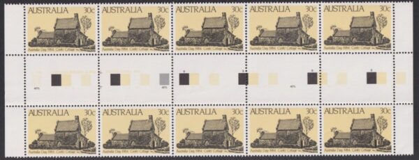 AUSTRALIA - 1984 'AUSTRALIA DAY' Gutter strip MNH [E8035]