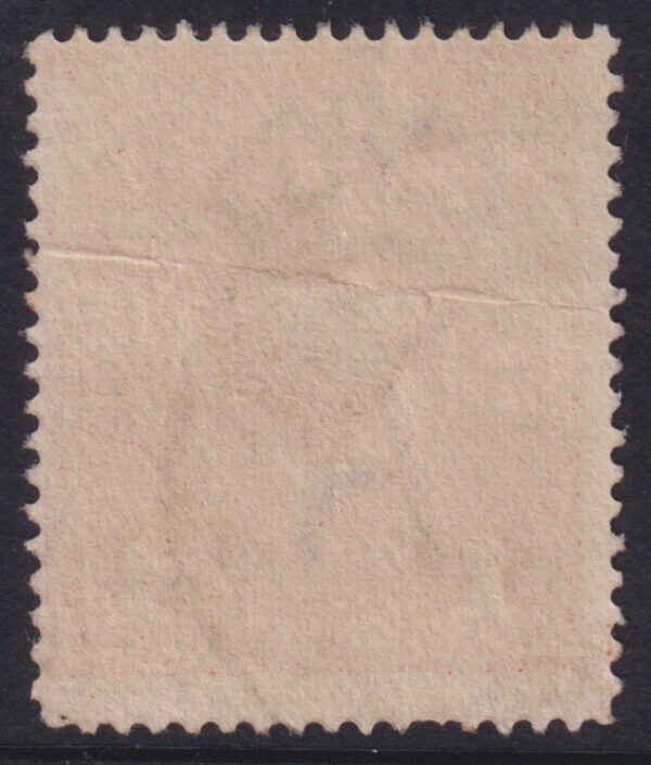 AUSTRALIA - 1918 KGV Single Wmk 1d 'RED' Die 3 SG 53 GU Cv £38 [E8512]