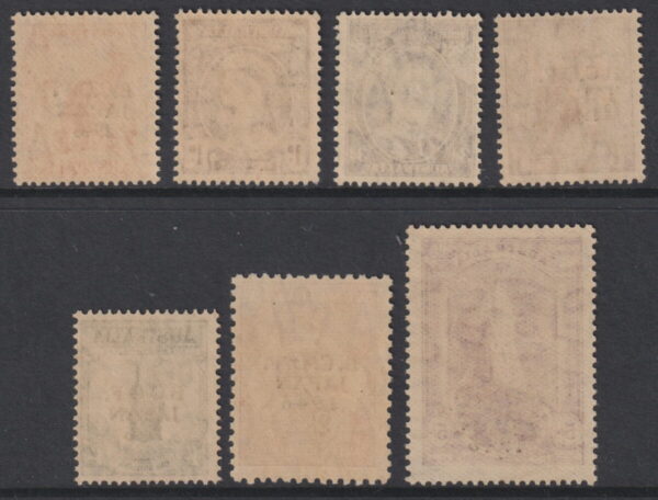 AUSTRALIA - 1946 Set to 5/- CLARET 'BCOF JAPAN'   SG J1/7a MNH Cv £200 [E8625]