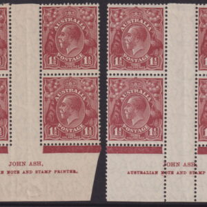 AUSTRALIA - 1927 KGV SM Wmk 1½d 'RED-BROWN' SG97 MLH Cv $350 [E8784]