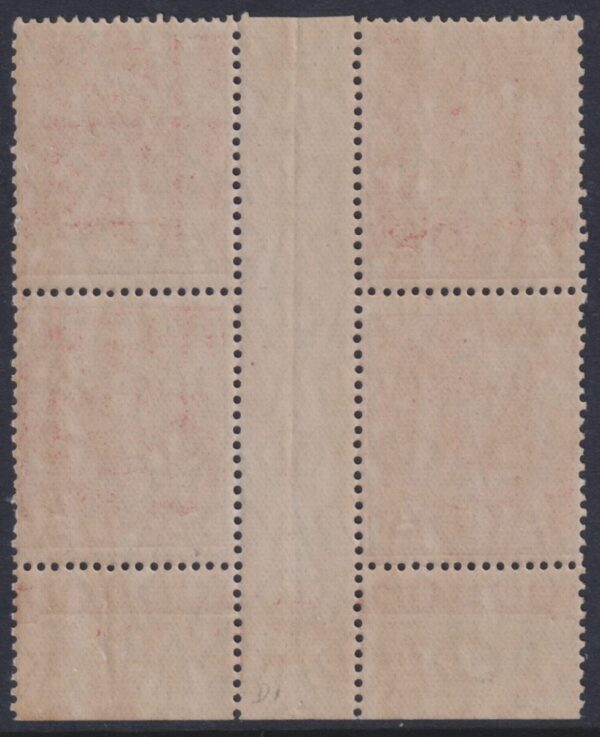 AUSTRALIA - 1926 KGV SM Wmk 2d 'G'SCARLET' Die 2 Imprint SG99 MNH Cv $225 [E8793]