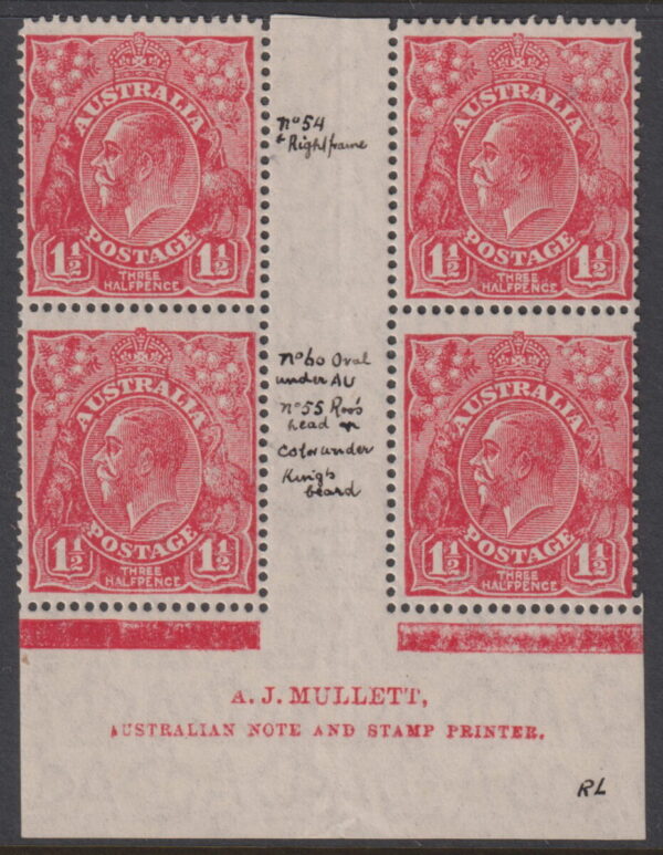 AUSTRALIA - KGV SM Wmk 1½d 'ROSE-RED' P14 Die 1a Imprint SG87 MLH Cv $2,000 [E8809]