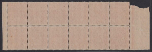 AUSTRALIA - 1926 KGV SM Wmk 1½d 'RED' P14 Imprint SG87 MNH Cv $1,650 [E8813]