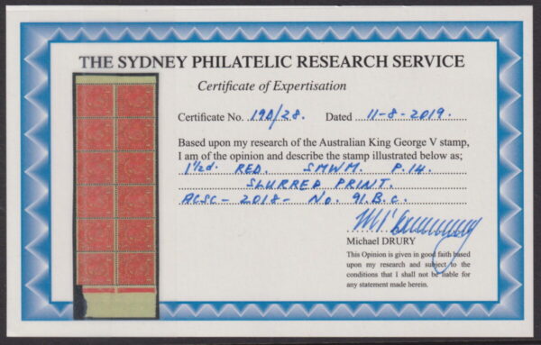 AUSTRALIA - 1926 KGV SM Wmk 1½d 'RED' P14 Imprint SG87 MNH Cv $1,650 [E8813]