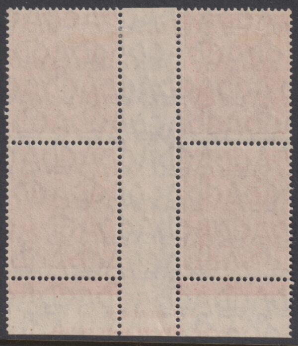 AUSTRALIA - 1926 KGV SM Wmk 1½d 'RED' P14 Imprint SG87 MLH Cv $250 [E8814]