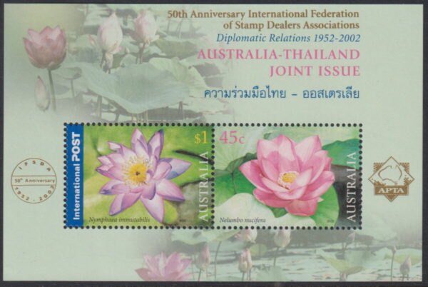 AUSTRALIA - 2002 'WATERLILIES - Joint Issue Thailand' APTA Overprint Miniature Sheet MNH [E8972]