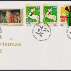 AUSTRALIA - 2012 'CHRISTMAS' Self Adhesive with Embellishments First Day Cover [E9364]