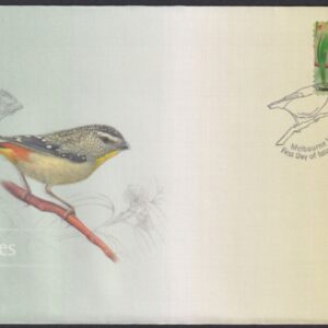 AUSTRALIA - 2013 'PARDALOTES' $1.20 Self Adhesive First Day Cover [E9263]
