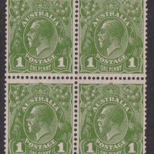 AUSTRALIA - 1931 KGV CofA Wmk 1d 'GREEN' Variety Block SG 125 MNH Cv $800 [E8877]