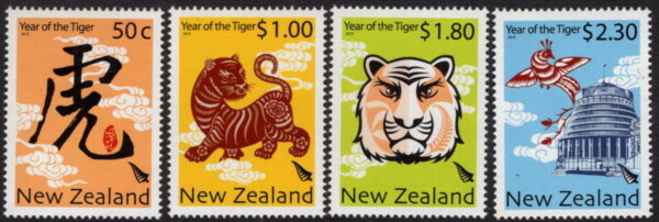 NEW ZEALAND - 2010 'YEAR OF THE TIGER' Set of 4 MNH [E9097]