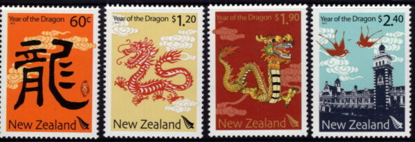 NEW ZEALAND - 2012 'YEAR OF THE DRAGON' Set of 4 MNH [E9111]