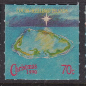 COCOS (KEELING) ISLANDS - 1990 'CHRISTMAS' Set to $1.30 SG 231/33 MNH Cv £5 [E9333]