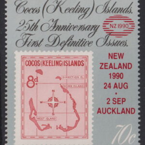 COCOS (KEELING) ISLANDS - 1990 70c NZ 1990 Overprint  SG 228 MNH Cv £5 [E9343]