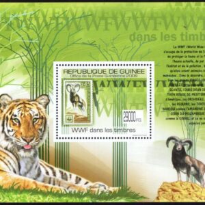 GUINEE - 2009 WWF 'STAMPS ON STAMPS' Miniature Sheet MNH [E9672]