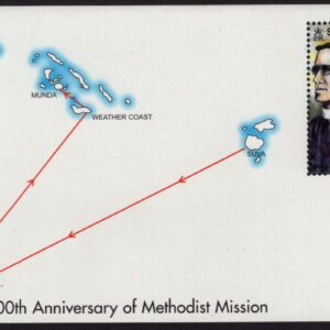 SOLOMON ISLANDS - 2002 '100th ANNIVERSARY OF THE METHODIST MISSION' Miniature Sheet MNH [E9539]