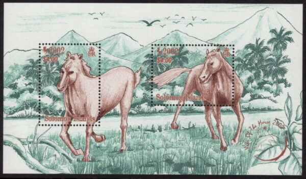 SOLOMON ISLANDS - 2002 'YEAR OF THE HORSE' Miniature Sheet MNH [E9538]