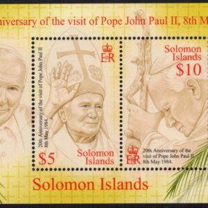SOLOMON ISLANDS - 2004 '20th ANNIVERSARY OF PAPAL VISIT' Miniature Sheet MNH [E9561]