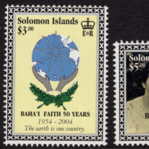 SOLOMON ISLANDS - 2005 '50th ANNIVERSARY OF THE BAHA'I FAITH' Set of 3 MNH [E9571]