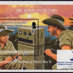 SOLOMON ISLANDS - 2005 '60th ANNIVERSARY OF THE END OF WWII' Miniature Sheet MNH [E9577]