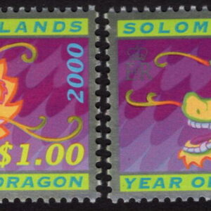 SOLOMON ISLANDS - 2000 'YEAR OF THE DRAGON' Pair MNH [E9524]