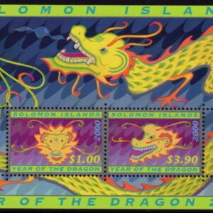SOLOMON ISLANDS - 2000 'YEAR OF THE DRAGON' Miniature Sheet MNH [E9526]