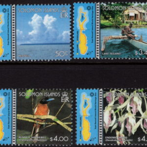 SOLOMON ISLANDS - 2000 'WORLD HERITAGE SITE - EAST RENNELL ISLAND' Set of 4 MNH [E9523]