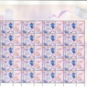 Australia - 2003 'GREETINGS - HAPPY BIRTHDAY' Sheetlet MNH [F0180]