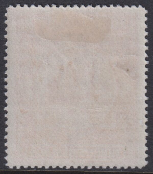 TURKS & CAICOS - 1900 3/- LAKE  SG 109 MLH Cv £85 [E9757]