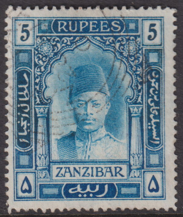 ZANZIBAR - 1908  5R STEEL BLUE  SG 225/238 FU Cv £75 [E9799]