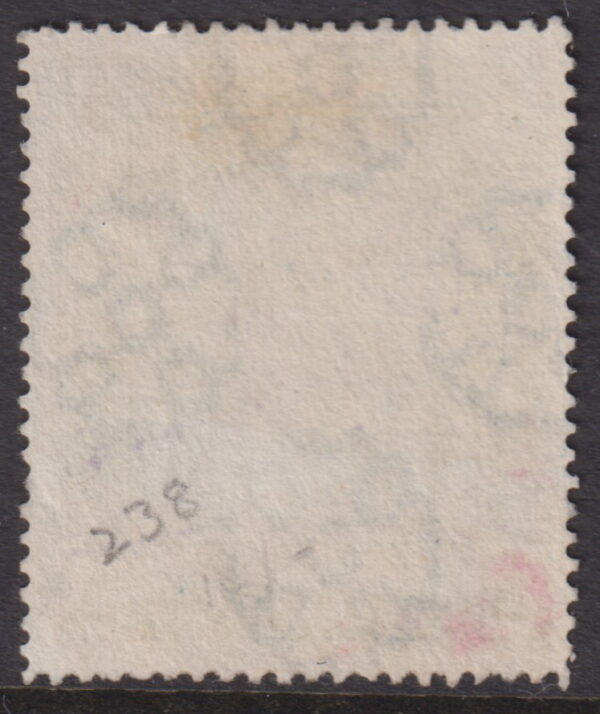 ZANZIBAR - 1908  5R STEEL BLUE  SG 225/238 FU Cv £75 [E9799]