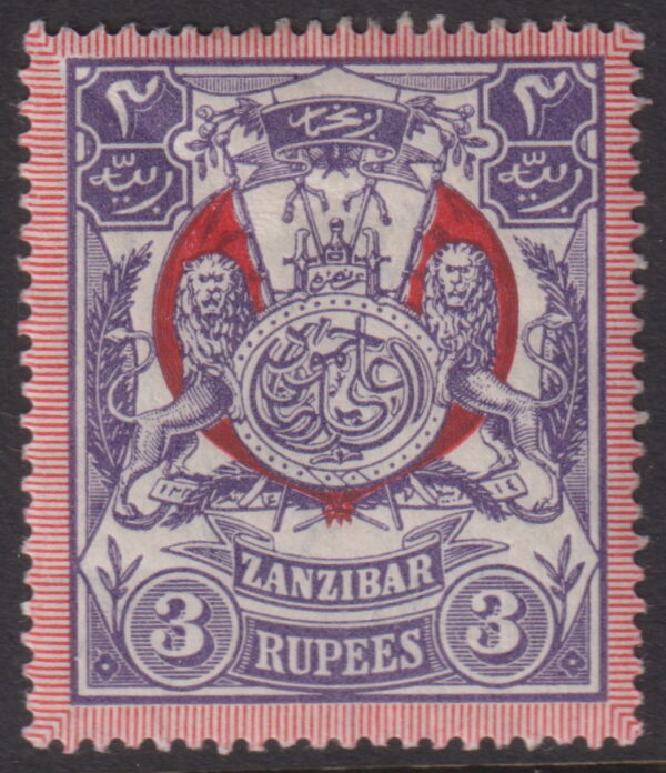 ZANZIBAR - 1904 3R VIOLET & RED  SG 222 MLH Cv £65 [E9803]