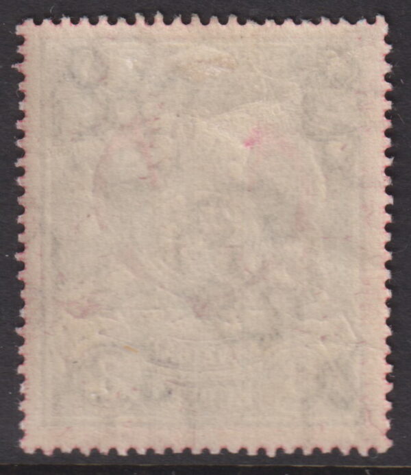 ZANZIBAR - 1904 3R VIOLET & RED  SG 222 MLH Cv £65 [E9803]