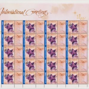 AUSTRALIA - 2002 'INTERNATIONAL GREETINGS - Christmas' Sheetlet MNH [E9992]