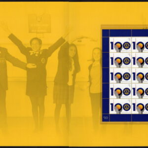 AUSTRALIA - 2017 'LIONS CLUB INTERNATIONAL' Presentation Folder MINT [F0588]
