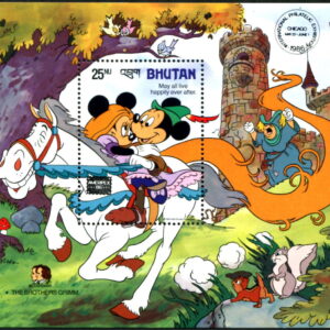 DISNEY - Bhutan - 1998 'AMERIPEX - Rapunzel' Chicago Overprint Miniature Sheet MNH [F0916]