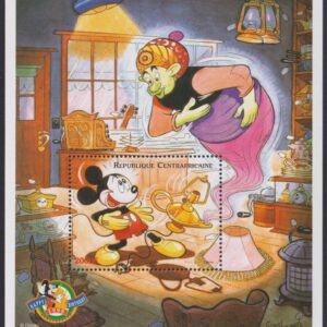 DISNEY - Central Africa - 1999 'MICKEY & THE MAGIC LAMP' Miniature Sheet MNH [F0913]