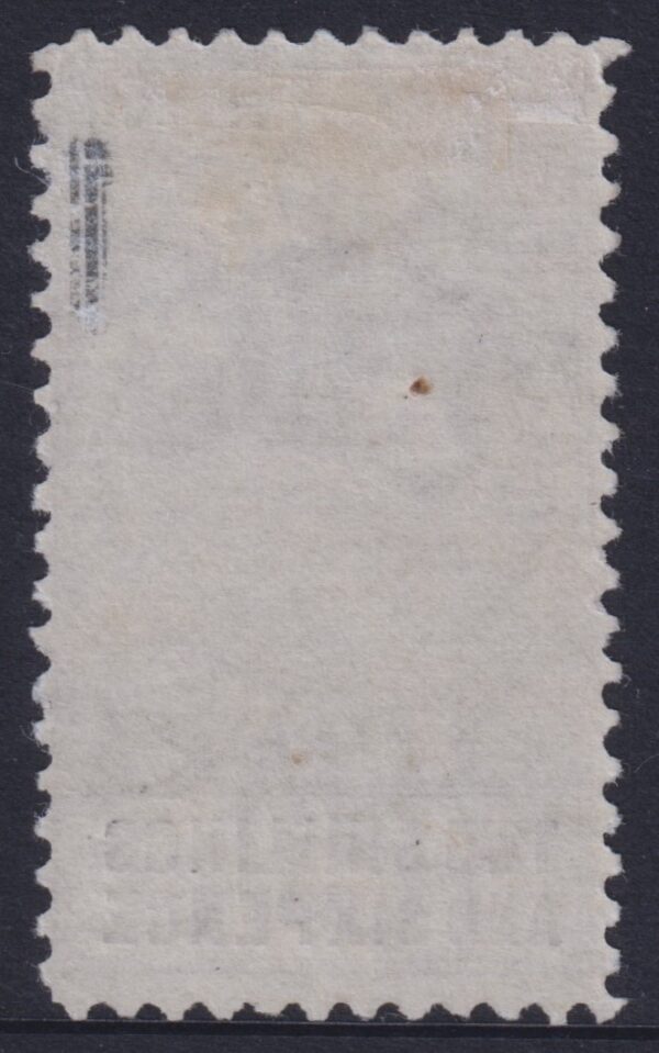 SOUTH AUSTRALIA - 1886 2/6d MAUVE P10  SG 195 MLH Cv £140 [F0215]