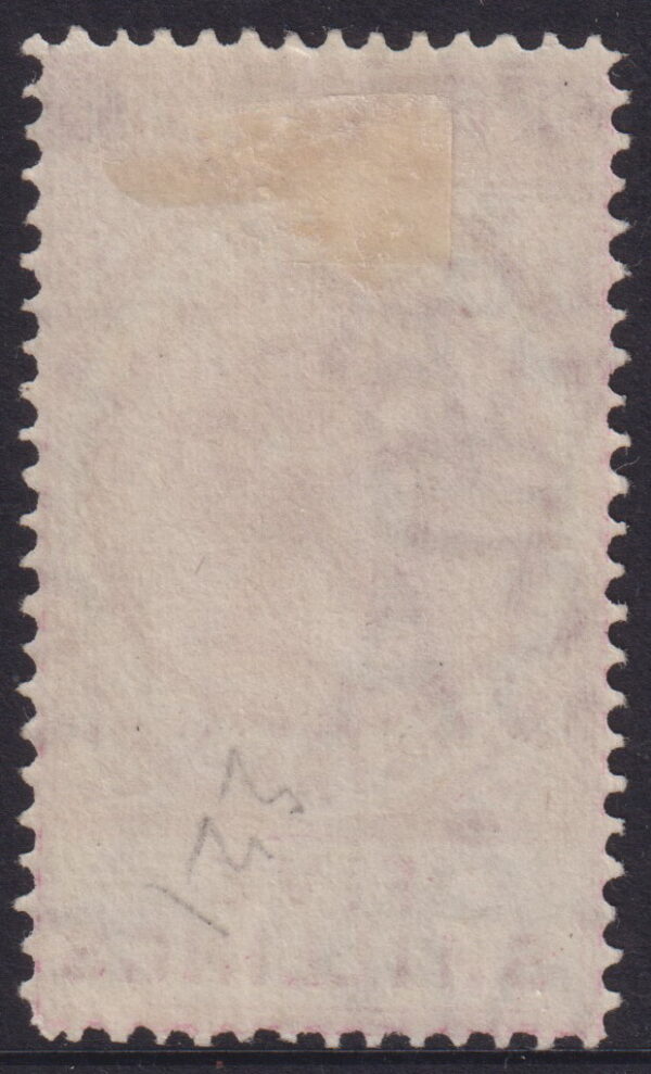 SOUTH AUSTRALIA - 1886 5/- ROSE-PINK P12.5  SG 196a MLH Cv £130 [F0216]